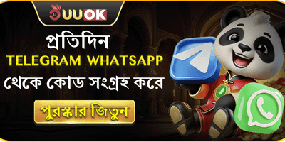 দৈনিক ফ্রি স্পিন জ্যাকপট promotion